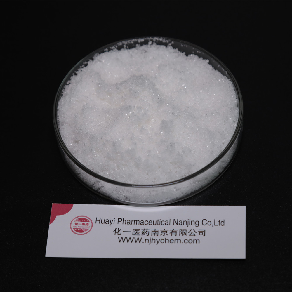 Nový produkt SBH Borohydrid sodný CAS 16940-66-2
