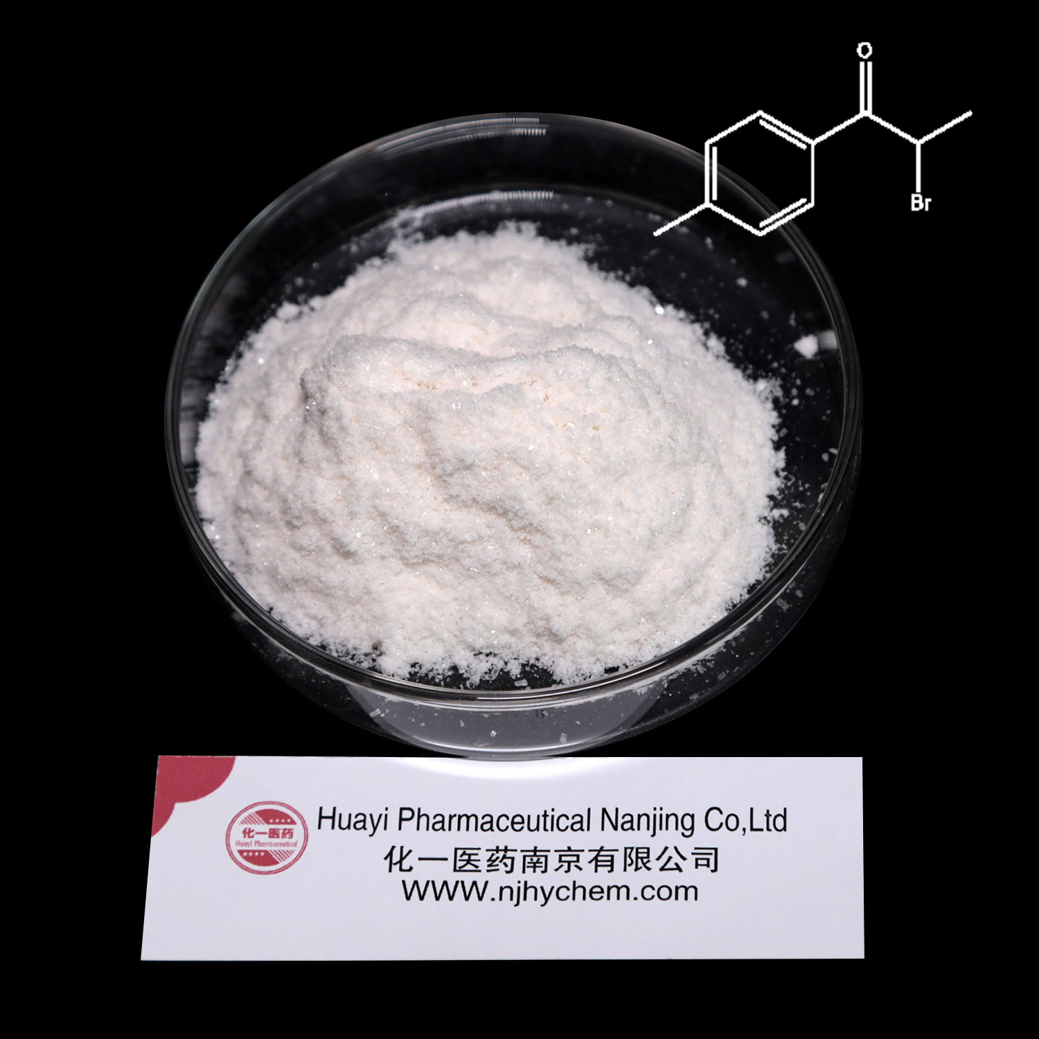  2-brom-4-methylpropiofenon 1451-82-7