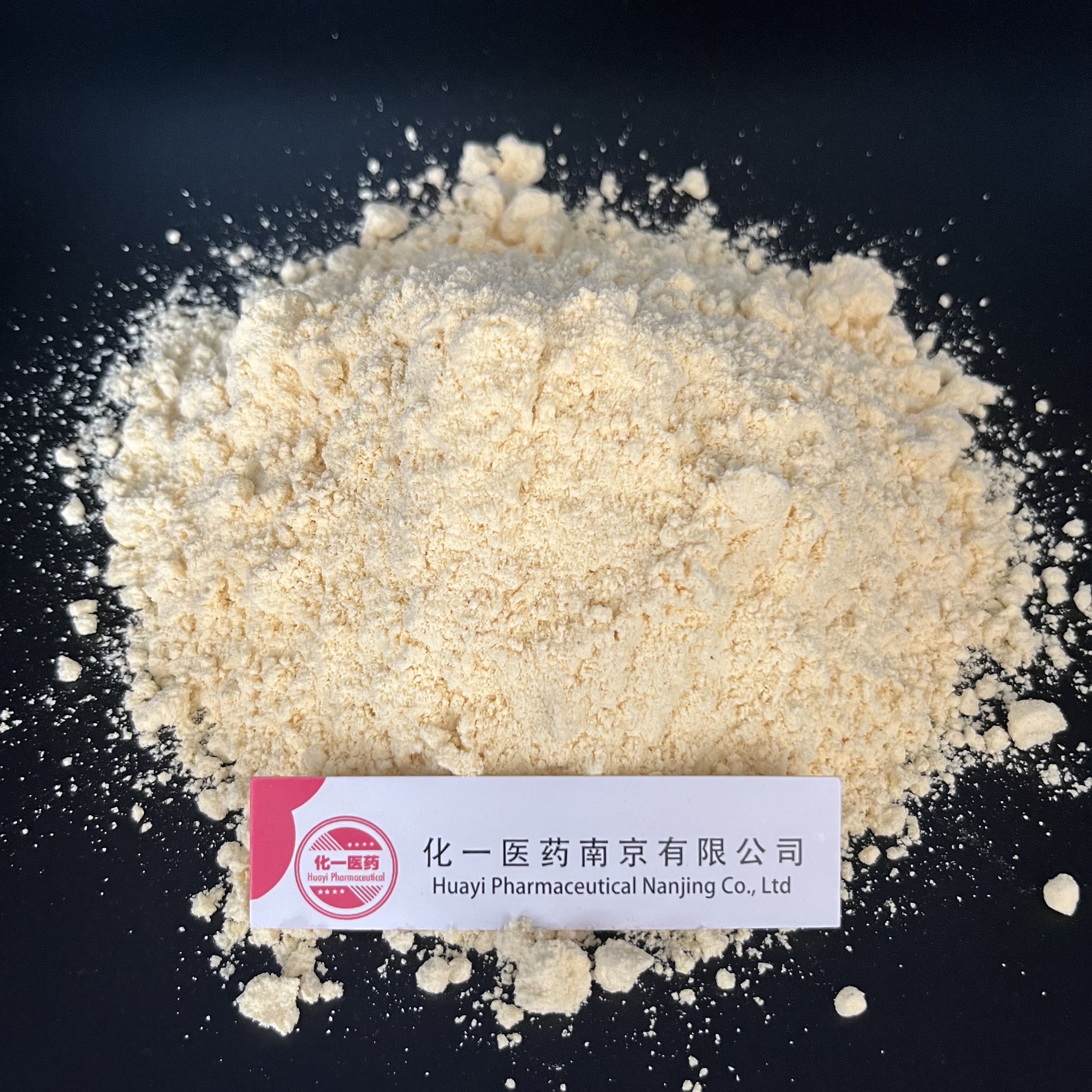 98% nitazoxanid China Factory Supply Pharm Grade Nitazoxanid CAS 55981-09-4