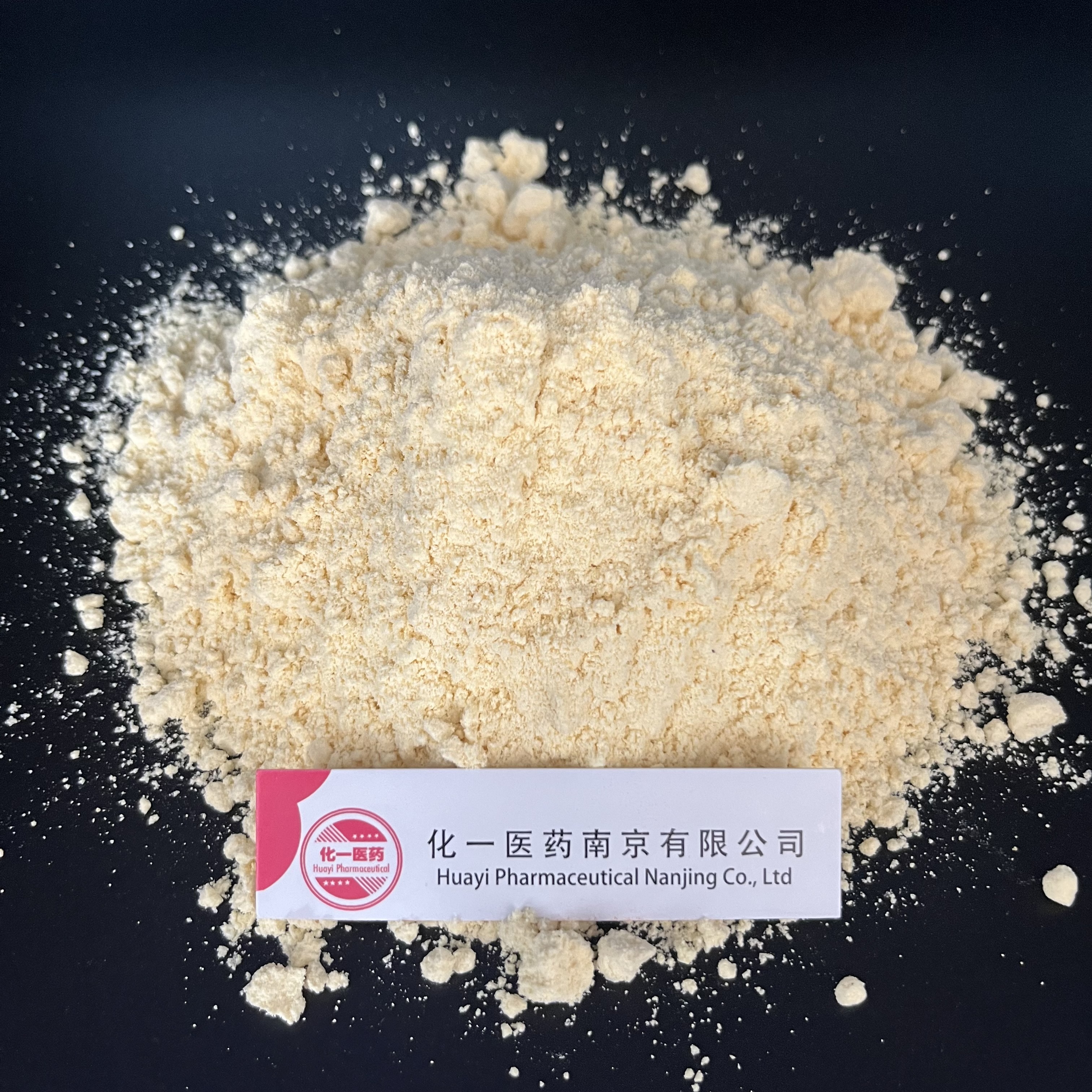 Běžný název PMK Ethylglycidate Powder